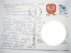 INOWROCŁAW. SANATORIUM METALOWIEC FOT. R. JANOWSKI